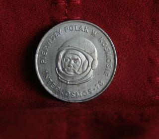 Poland 20 Zlotych 1978 Unc World Coin Y97 Imperial Eagle First Polish Cosmonaut photo