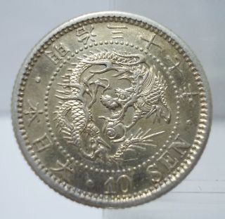 Japan 1904 (meiji Yr.  37) 10 Sen Dragon Silver Coin photo