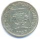 Mozambique 2.  50 Escudos 1935 Axf Km61 Silver Coin Africa photo 1
