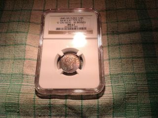 1840.  (m) India 1/4 Rupee Silver Coin Ngc Ms 63 photo