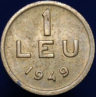 Romania 1 Leu 1949 Copper - Nickel - Zinc Coin Km 78 photo