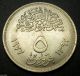 Egypt 5 Piastres Coin Ah 1397 / 1977 Km 466 1971 Corrective Revolution Africa photo 1