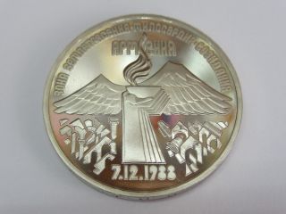 Russia 3 Roubles,  1989,  Armenian Earthquake Relief Proof photo