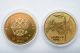 1 Russian Gold Plated Coin 25 Rubles 2014 Olympic Games Sochi 2014 Russia photo 1
