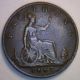 1887 Bronze Farthing Great Britain Uk Coin Yg UK (Great Britain) photo 1