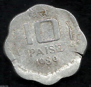 10 Paise Massive Die Shifting Error 1989 India Coin photo