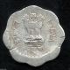 10 Paise Massive Die Shifting Error 1989 India Coin India photo 1