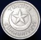 Turkey 5 Kurush 1943 Copper - Nickel Coin Km 862 Europe photo 1