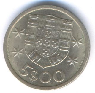 Portugal 5 Escudos 1967 Aunc Km 591 Coin. photo