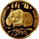 1993 Russia Proof 1/2 Oz Gold Coin Ngc Pf69 Brown Bear Wildlife 100 Roubles Rare Russia photo 2