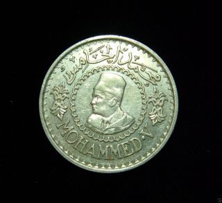 Morocco 1956 500 Francs Coin.  900 Silver Unc Mohammed V photo
