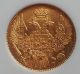 Gold Russia Coin 5 Rubles 1841 Ms65 Russia photo 1