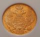 Gold Russia Coin 5 Rubles 1841 Ms65 Russia photo 7