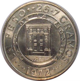 1972 25th Anniv Central Bank Dominican Republic Silver One Peso Coin photo