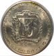 1972 25th Anniv Central Bank Dominican Republic Silver One Peso Coin North & Central America photo 1