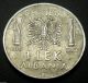 Albania 1 Lek Coin 1939 R Km 31 Italian Occupation Vittorio Iii (d3) Europe photo 1