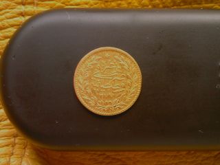 25 Kurush 1277 (1867) Gold Coin,  Diameter 15mm,  Weight 1.  80 G photo
