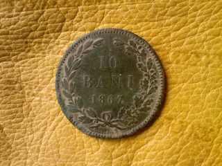 10 Bani 1867 Copper photo