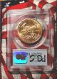Very Rare Ground Zero1998 Pcgs Ms69 Gold Us Eagle Coin Wtc 9/11/01 Recovery L@@k Coins: World photo 3