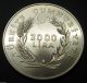 Turkey 3000 Lira Silver Coin 1981 Km 948 Int.  Year Of Disabled Persons Bu Europe photo 1