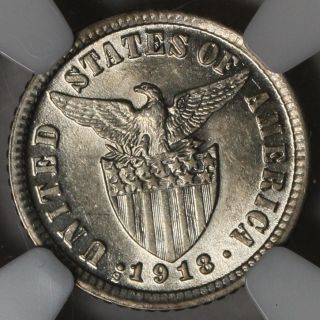 1918 - S Ngc Ms 62 Philippines Silver 10 Centavos (us Administration Period) Coin photo