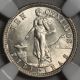 1918 - S Ngc Ms 62 Philippines Silver 10 Centavos (us Administration Period) Coin Philippines photo 1