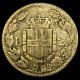 1884 Italy 2 Lire Rare Silver Umberto I Coin In Great Shape Wow Italy, San Marino, Vatican photo 1