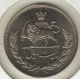 Iran 20 Rials,  1972 Middle East photo 1