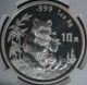 China 1996 Panda 1 Ounce Silver Coin 10 Yuan Large Date Ngc Ms 67 China photo 1