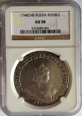 Russia 1 Rouble 1748 Cnb Elizabeth Ngc Au58 Silver Imperial Coin Rare photo