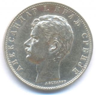 Serbia 1 Dinar 1897 Au+ Km 21 Silver Coin photo
