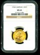 1958 Britain Q E Ii Gold Coin Sovereign Ngc Cert Ms 64 Luster Coins: World photo 3