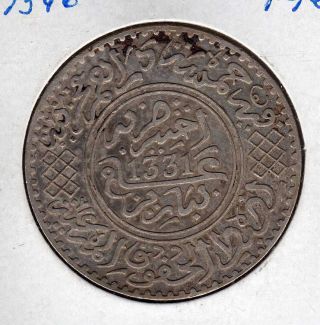 Ah 1331 Yusuf 1913 Morocco 5 Dirhams Silver Xf+ - Au photo
