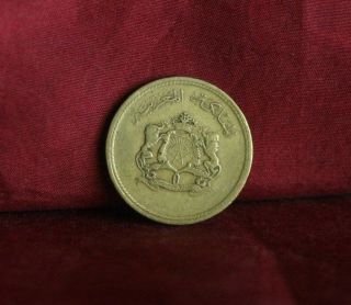 1974 Morocco 10 Santimat Brass World Coin Y60 Ah1394 Africa photo