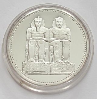 1999 Egypt 5 Pounds Pure Silver Coin Ramses Ii Km 899 Proof photo