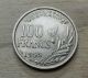 1955 France 100 Francs Coin Liberty With Torch Au (fo55) Europe photo 1