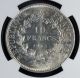 1965 France 10 Francs Silver Ngc Ms 63 Unc Europe photo 3