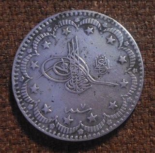Turkey Empire.  Ah 1327//7 (1915).  Muhammad V.  10 Kurush.  Silver. photo