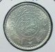 Saudi Arabia Silver 1935 1/2 & Silver 1950 1 Riyal Coin,  Over 1/2 Oz Silver Middle East photo 2