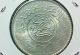 Saudi Arabia Silver 1935 1/2 & Silver 1950 1 Riyal Coin,  Over 1/2 Oz Silver Middle East photo 3