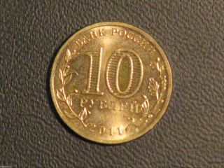 Russia Russian Federation 2011 Coin 10 Rubles El ' Nya Collectible Yellow Metal photo
