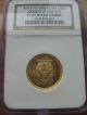 Egypt 1993 Amulet Of Hathor 50p Gold Ngc Pf69 Coins: World photo 3