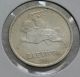 1936 Lithuania Silver Coin Litas,  10 Litu Lietuva.  Duke Vytautas Russia photo 1