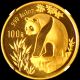 1993 100y China Gold Panda 1 Oz Large Date – Ngc Ms67 China photo 3