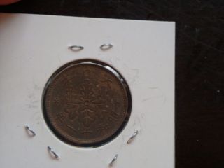 Bronze Coin 1 Sen Japanese photo
