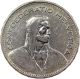 1932 B Switzerland 5 Franc Silver Coin Europe photo 1
