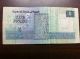 Egypt Five Pound Uncirculated Egyptian Note 2008 Fast Africa photo 1