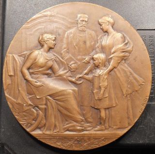 Rare 1913 Bank Of Pithlivier 75th Anni French Art Nouveau Medal,  Charles Pillet photo