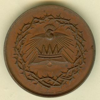 19th Century Sunday Morning Hurst Street Adult Class Award Medal By Vaughton photo