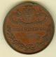 19th Century Sunday Morning Hurst Street Adult Class Award Medal By Vaughton Exonumia photo 1
